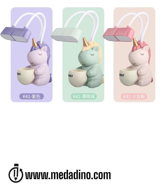 چراغ مطالعه 17680