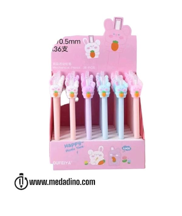 اتود طرح خرگوش کد5678