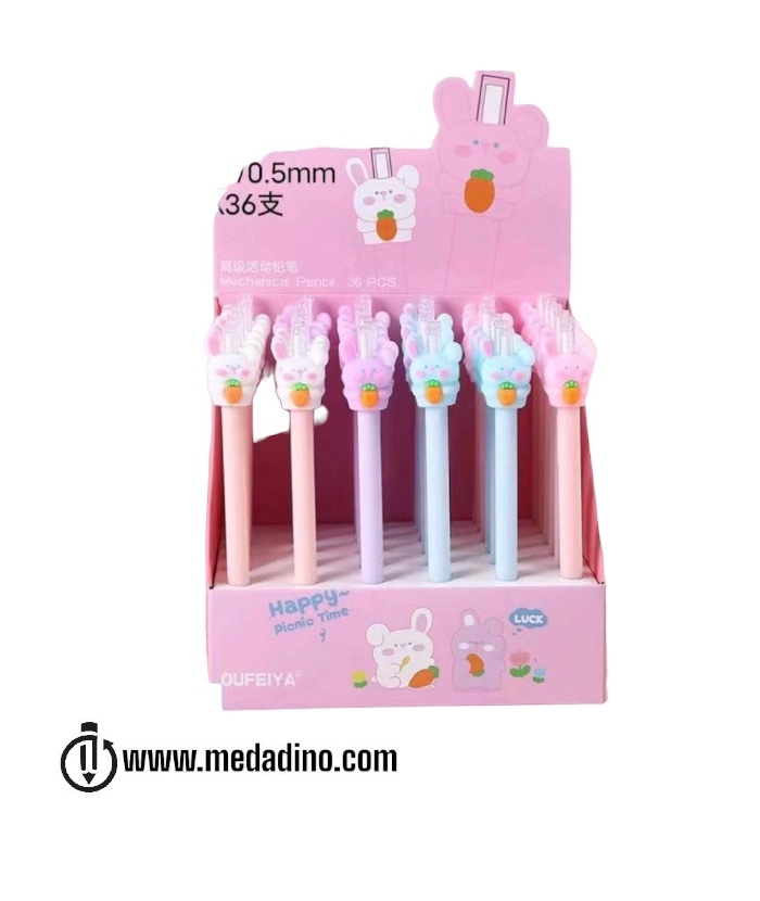 اتود طرح خرگوش کد5678