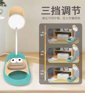 چراغ مطالعه دمپایی در 4 رنگ