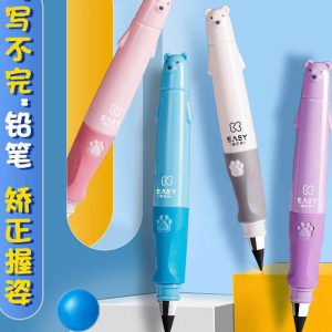 مداد بینهایت خرسی در 4 رنگ