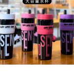 اسموتی نی دار در 4 رنگ