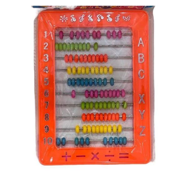 چرتکه کوچک کد 7