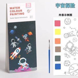 دفترچه آبرنگی 12 رنگ