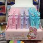 پاک کن کاتری کرومی در 3 طرح