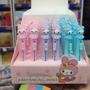 پاک کن کاتری کرومی در 3 طرح