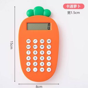 ماشین حساب هویج کد 12