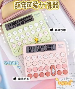 ماشین حساب دکمه رنگی 821 پرو