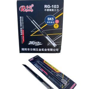 کاتر هنری 30 درجه فلزی