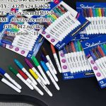 ماژیک نقاشی 12 رنگ