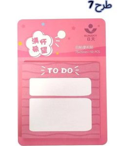 استیک نوت 22249/17TO Do 76*76 - Image 4