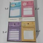 استیک نوت 22249/17TO Do 76*76 - Image 2