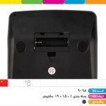 ماشین حساب فروشگاهی9614-5015/1 - Image 4