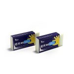 پاکن شب نما کد 5039/16 - Image 4