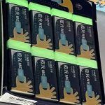 پاکن شب نما کد 5039/16 - Image 5