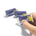 پاکن شب نما کد 5039/16 - Image 2