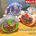 قمقمه دوناتی استیکر دار در 3 رنگ