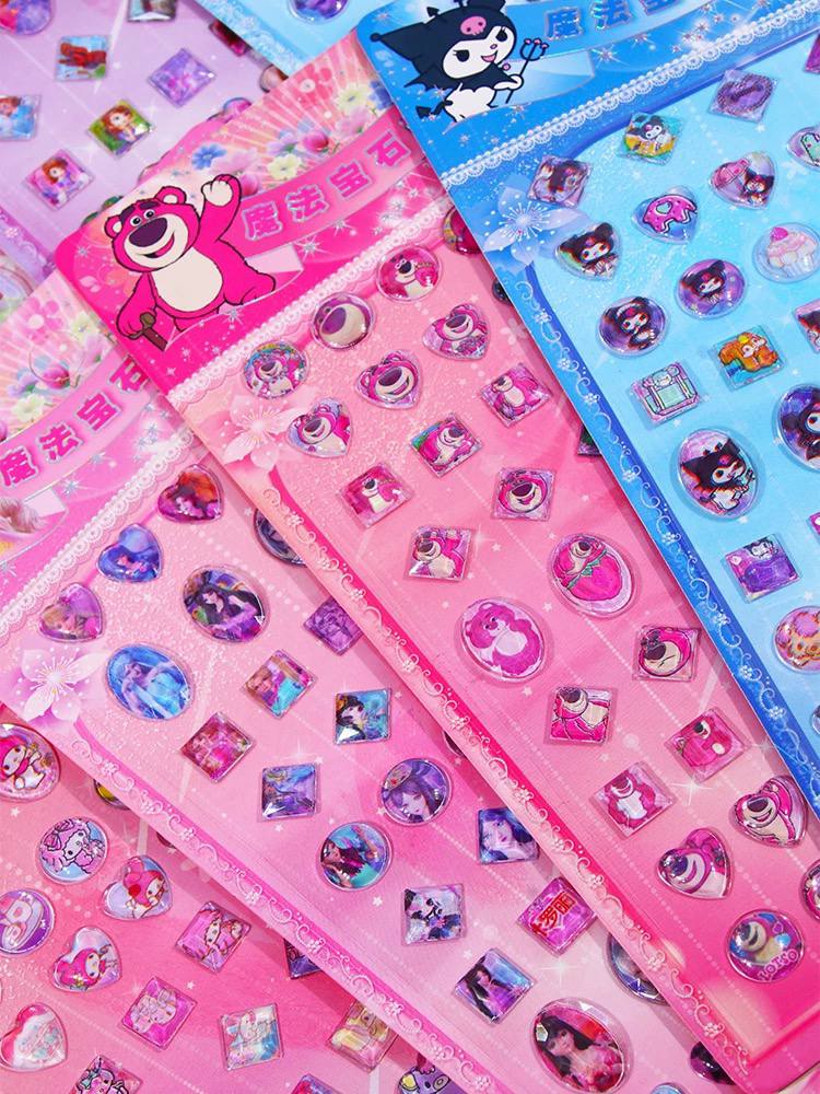 استیکر دکمه ای کریستالی کد 7