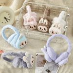 گوش بند لبوبو-4538/1